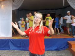 Счастливое детство 