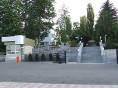 Таврия