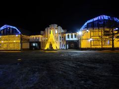 Фестиваль парк-отель