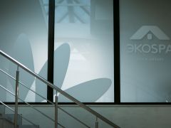 Экодом Адлер