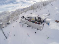 Rosa Village Роза Хутор