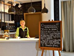 Holiday Inn Seligerskaya