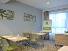Holiday Inn Seligerskaya