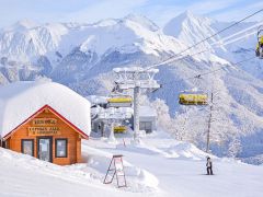  «Твои Вершины» горнолыжный детский лагерь