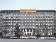 Славянка