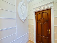 Апартаменты Херсонес