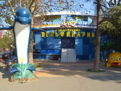 Усадьба Приморский парк