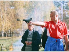 Боровое (Мос.обл)