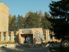 Боровое (Мос.обл)