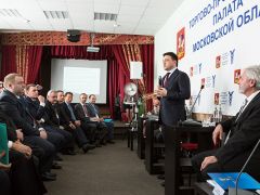 Купецъ (Мос.обл.)