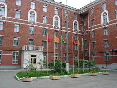 Турист (Москва)