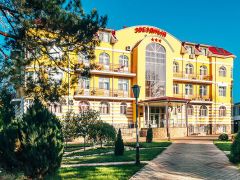 Звездный (Горячий ключ)