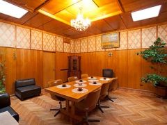 Форос