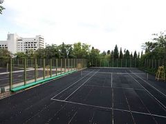 Форос
