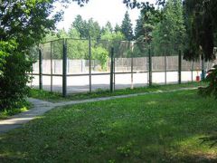 Звенигородский РАН