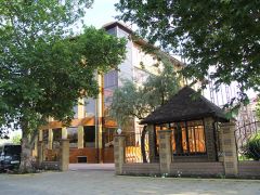 Эргес (Анапа)