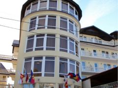 Прибой (Сочи)