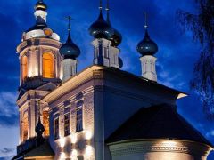 Грандъ Сова