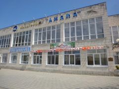 Анапа