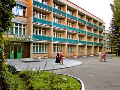Зеленый городок