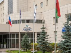 Гранд Авеню Отель
