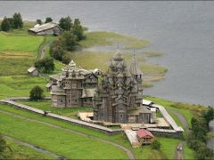 Фрегат (Петрозаводск)