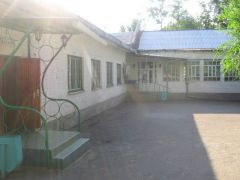 Качалинский санаторий