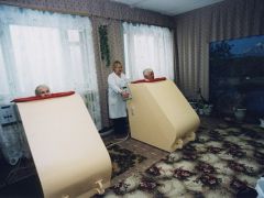 Качалинский санаторий