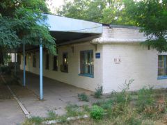 Качалинский санаторий