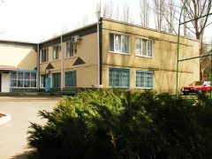 Качалинский санаторий