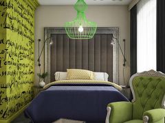 Станция S10(СПБ)