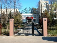 Амакс Парк Отель(Тамбов)