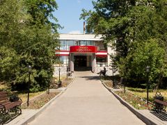Амакс Парк Отель(Тамбов)