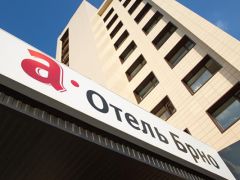 А-отель БРНО Воронеж