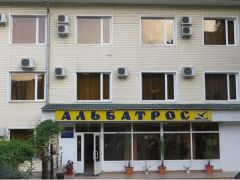 Альбатрос (Туапсе)