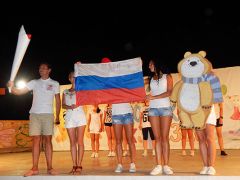 Морская звезда детский оздоровительный лагерь