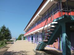 Морская звезда детский оздоровительный лагерь