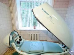 им.Горького