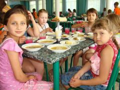 Мечта детский санаторно-оздоровительный лагерь