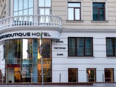 The Rooms Boutique Hotel