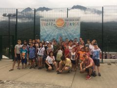 Your Camp(Краснодарский край) детский клуб активного отдыха
