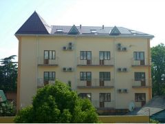 Атлантис (Сочи)