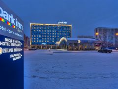 Park Inn(Новокузнецк)