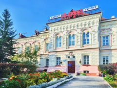 Ангара (курорт)