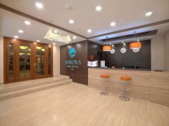 Аврора парк-отель