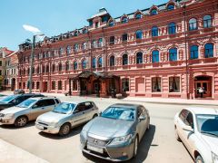 Астраханская
