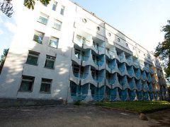 Запорожье