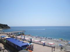 PARADISE отель