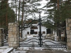 Усадьба Мещёрская