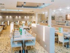 Holiday Inn Samara